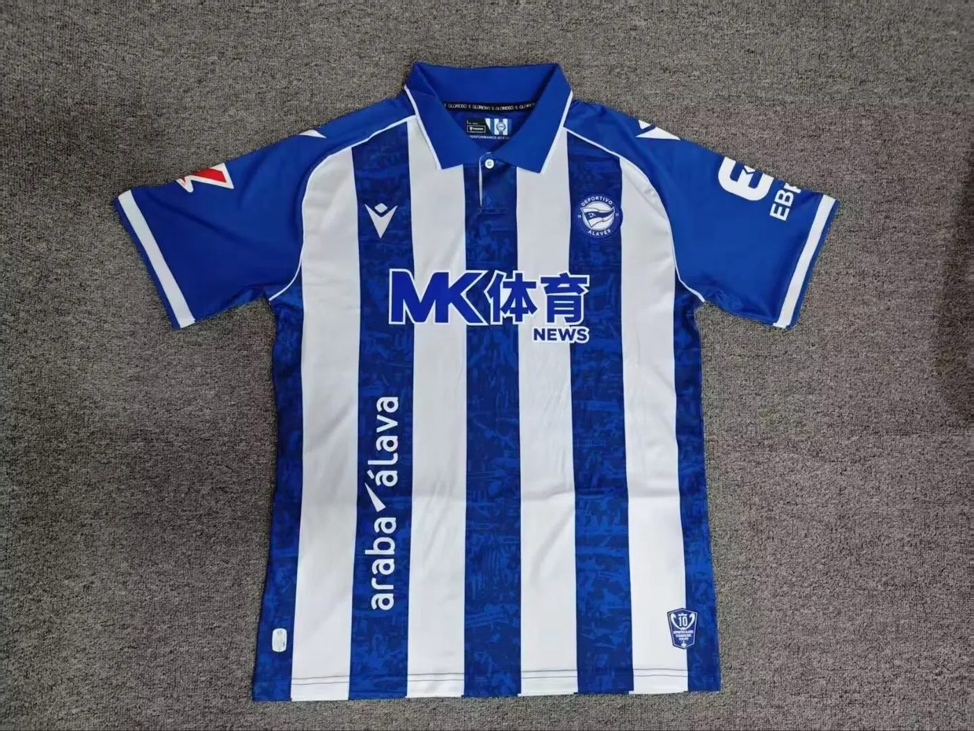 Deportivo Alavés 1ª Equipación
