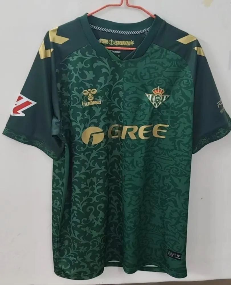 Real Betis 2ª Equipación