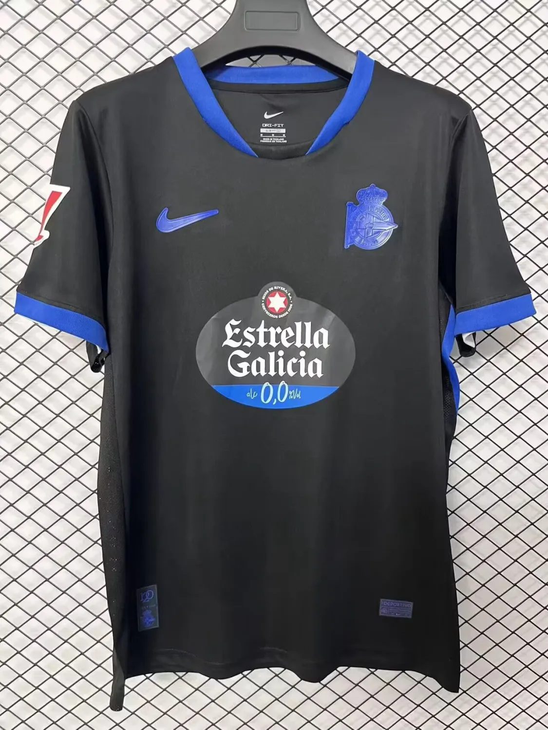 Deportivo de La Coruña 2ª Equipación