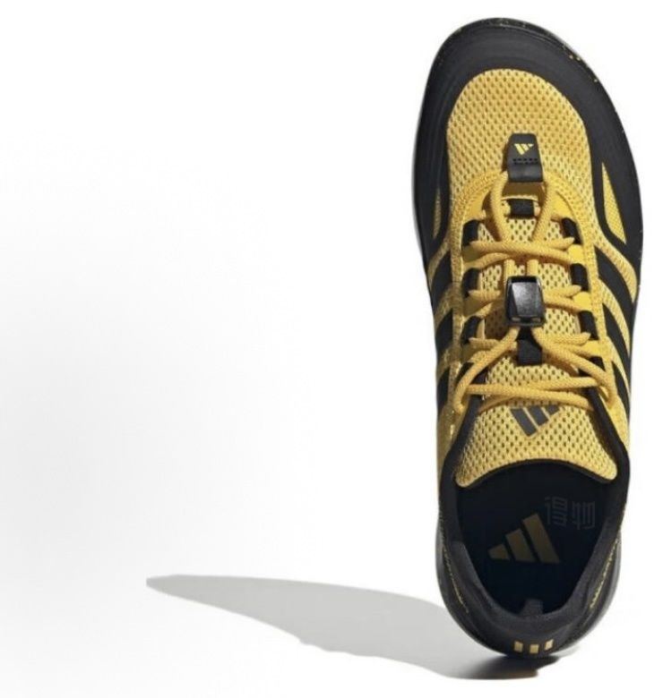 Adidas Roamboat · amarillas y negras · vista 3